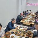 정성한끼 네이버블로그
