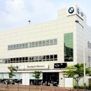 도이치모터스 구리서비스 센터 이미지