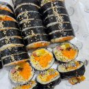 대포김밥 이미지