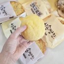 대구 삼송빵집 옥수수빵 소보로빵 사야해