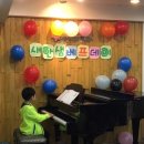 새한피아노 이미지