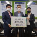 대연주 이미지