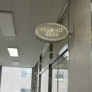 무네네일 | 파주 야당 네일 봄맞이 시럽네일 색 가득한 무네네일 스튜디오 내돈내산 후기