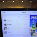 서울해장 | 서울 강서구 맛집 <한우곱해장> 솔직후기_주차