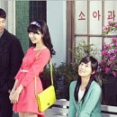 정아율 카카오 검색결과