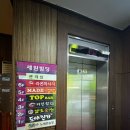 미인노래연습장 이미지