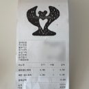 신천교 - 인제군 | 대구 빵집-따따따 베이커리 내돈내산 주말 오픈런 후기