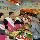 하나로축산물 이미지