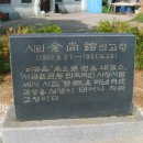 월파농장 이미지