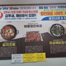 곡성-145 이미지