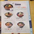 국수나무? 이미지