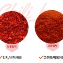 대명농산 네이버블로그