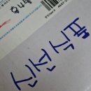 내내농수산 | 자색찰옥수수 택배 솔직후기 "해뜨는대풍농수산 삶은 강원도 찰옥수수"