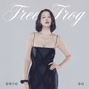 유리 벅스뮤직포스트