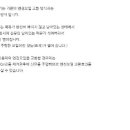 애니카랜드(사천점) 이미지