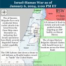 이란 업데이트, 2024년 1월 6일(이스라엘, 팔레스타인, 하마스, 헤즈볼라, 후티 이미지
