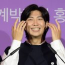 최욱 "RM, 방탄소년단 비주류 아니냐" 실언…황급히 사과 이미지