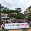 공공도서관 앞 이미지