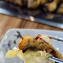 금빛장어 이미지