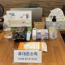 히즈빈스 부산정관점 (with) 이미지