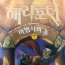 헬스K휘트니스