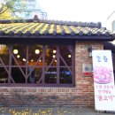 송원족발 이미지