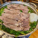 [용산, 신용산]신용산,삼각지 맛집 능동미나리 내돈내산 후기 주말 웨이팅 시간 및 꿀팁