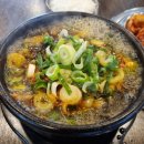 강남진해장 이미지