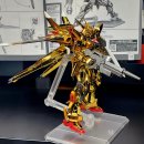 아카츠키 이미지