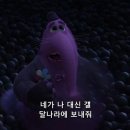 춘봉