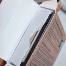 멀티소프트 | 다이소 쉐딩템 태그(TAG) 듀얼 멀티 쉐딩 1호 소프트 웜 솔직후기