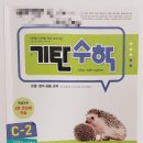 한화1단지점 네이버블로그