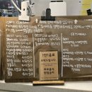 커피에 반하다 음성혁신도시점 이미지