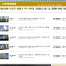 하단동228 이미지