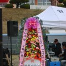 월곡초등학교 이미지