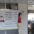 덕진-101 이미지