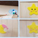 하늘샘어린이집 이미지