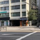 삼성병원 맞은편 이미지