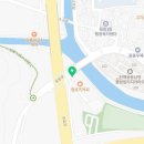 토운부동산중개사무소 이미지