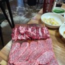 한우야놀자 이미지