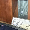 류센소범어점 | 대구 범어동 라멘 맛집 “류센소 범어점” 내돈내산 후기