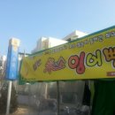 서울숲역2번출구 네이버블로그