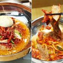 효자냉면 이미지