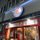 여수 꼬치집 씨먹치먹! 해물 모듬꼬치, 닭꼬치 후기. ㅎㅎ