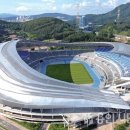 시민축구장 천연잔디구장 이미지