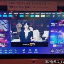 빅노래연습장 이미지