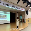 서귀포고등학교 이미지