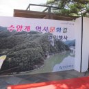 상진대교 밑 이미지