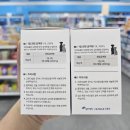 동탄그린약국 이미지