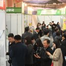 조은본 주식회사 이미지